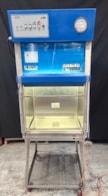 NuAire LabGard ES NU-425-200 Biosafety Cabinet-11