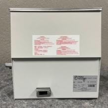 Fisher_FS140_Ultrasonic_Cleaner_3