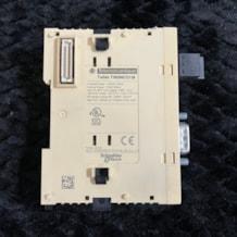 telemecanique_twido_twdnco1m,_module_canopen_2