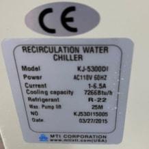 mti_corp_induction_heating_system_eqp_134_11