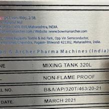 boman_archer_320_liter_stainless_mixing_tank_19