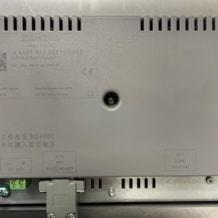 Siemens_Smart_Line_Touch_700_IE_3