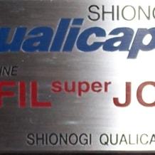 shionogi_qualicaps_jcf40_capsule_filler_2.jpg