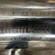 cpe_systems_centrifugal_pump_assembly_8