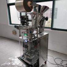 sdm_dcf240_3_powder_packaging_machine