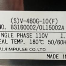 van_der_stahl_v_460_g_sealer_6