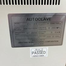 Hirayama_Autoclave_HV_85_12