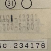 barber_colman_temp_controller_maq1_7