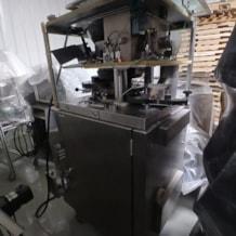 kilian_lx21_tablet_press_2