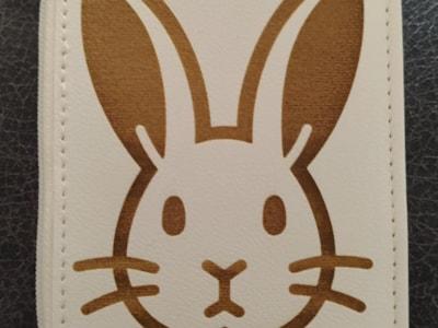 Bunny Mini Purse image