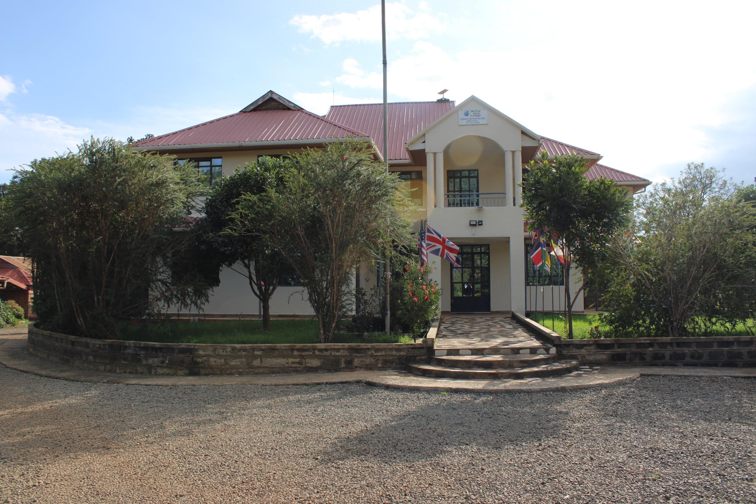 About Moffat Bible College